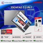 Ideapad 5 2 in1 0AID 0BID